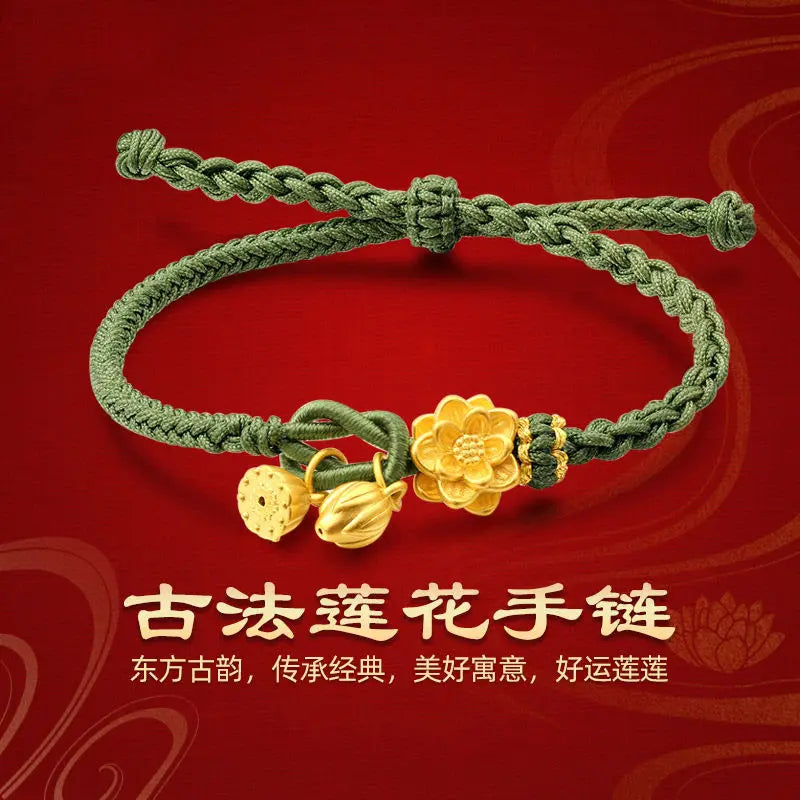 Hand-woven Lotus Lucky Bead Bracelet