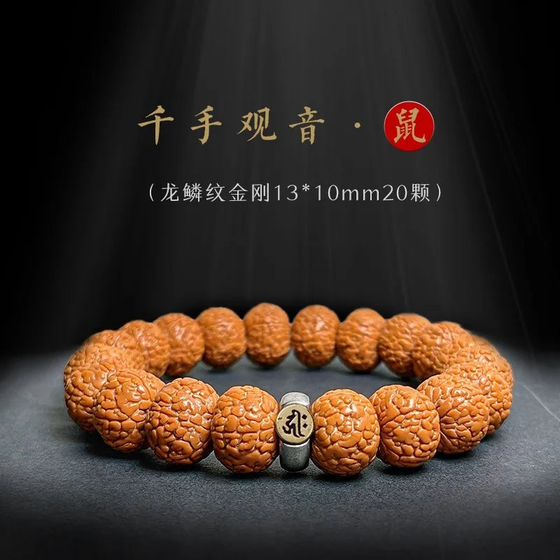 Walnut seed bracelets, Buddhist beads bracelets