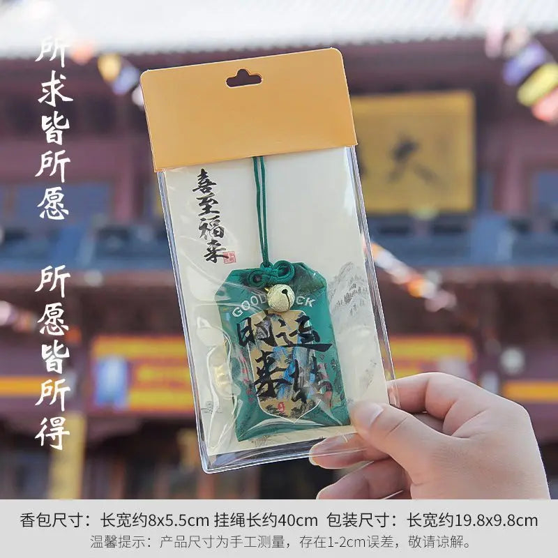 Putuoshan portable amulet, guardian talisman