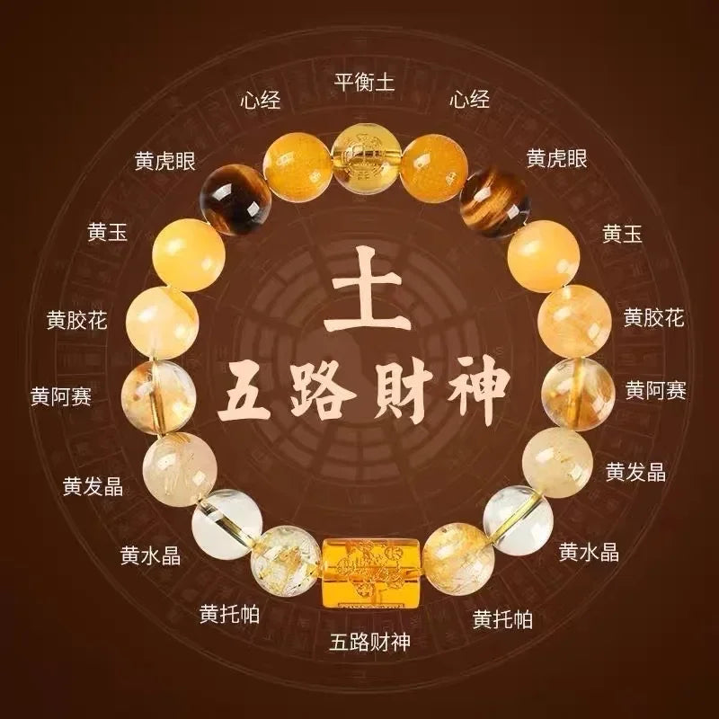 Five Elements Bracelet - Water, Wood, Metal, Fire and Earth