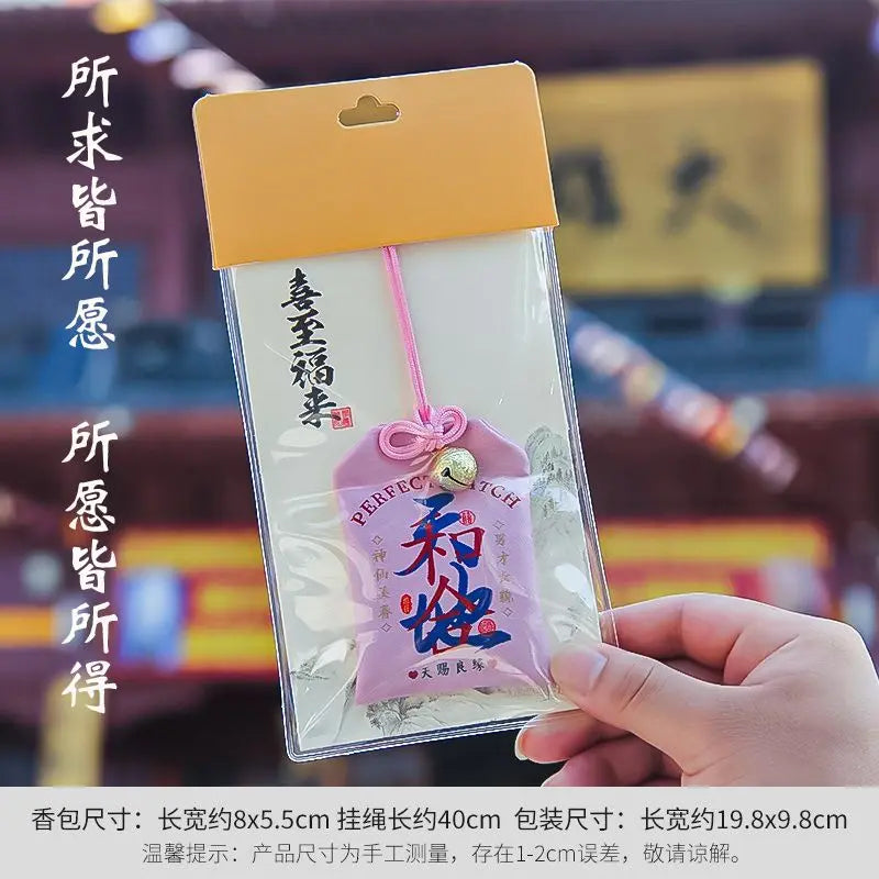 Putuoshan portable amulet, guardian talisman
