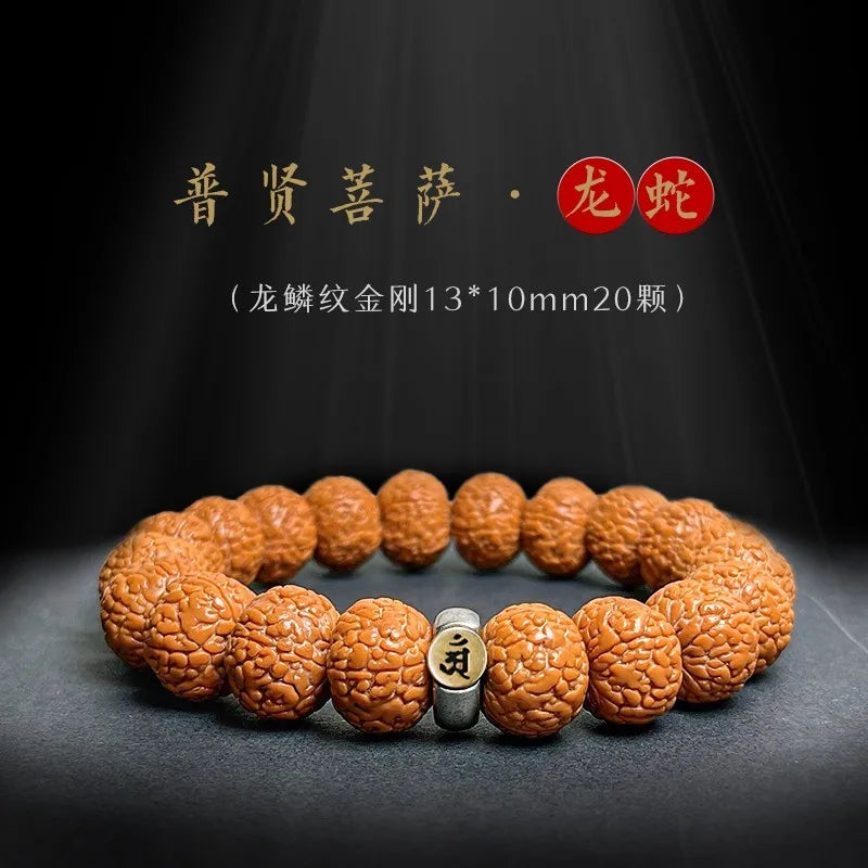 Walnut seed bracelets, Buddhist beads bracelets
