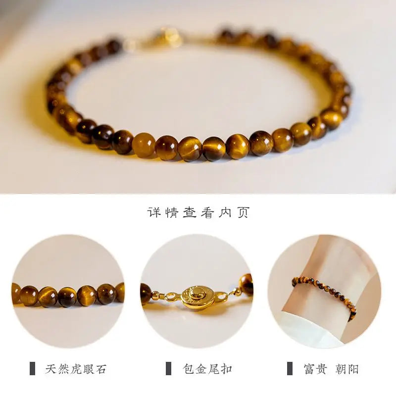 UMQ Wealth Bracelet Pure Natural Tiger Eye Stone Bracelet Unpopular and Unbumped White Niche Crystal Hand String Women's Jewelry