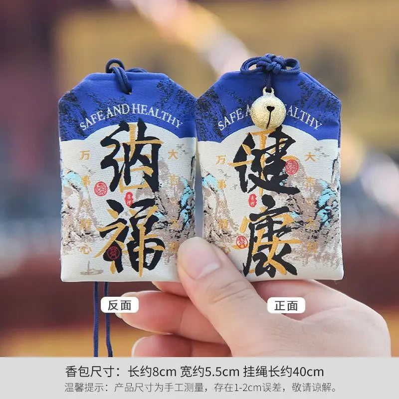Putuoshan portable amulet, guardian talisman