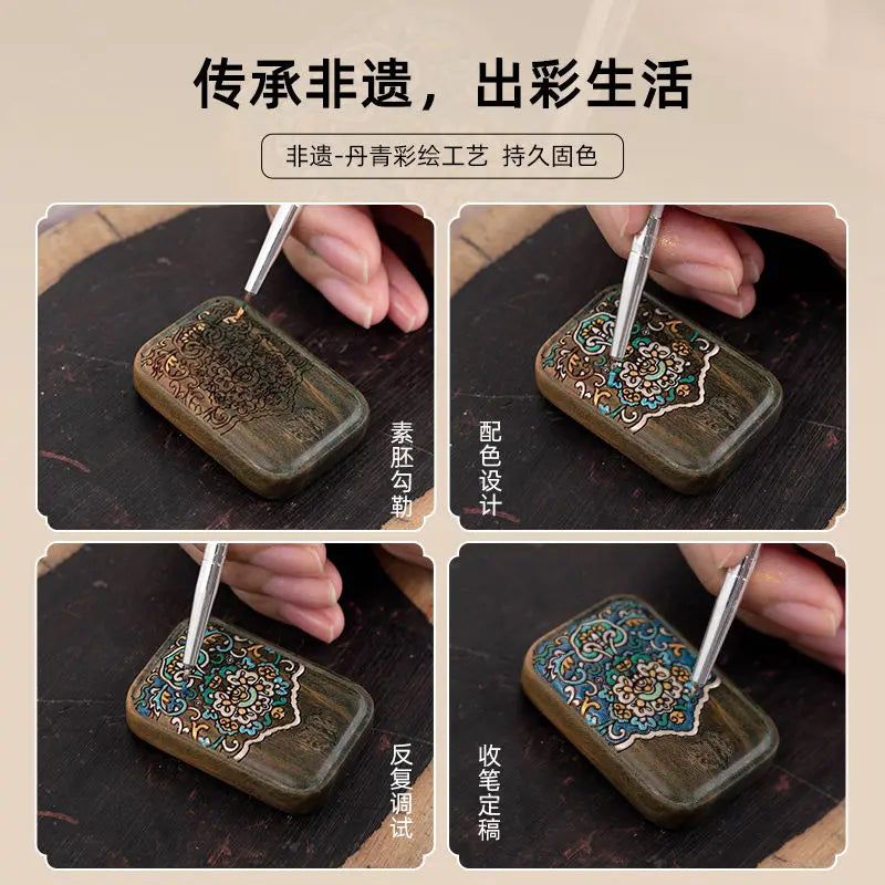 Green Sandalwood Ping An No Incident Brand High-end Men's and Women's Exquisite Car Key Chain Custom Lettering Pendant Bag Charm
