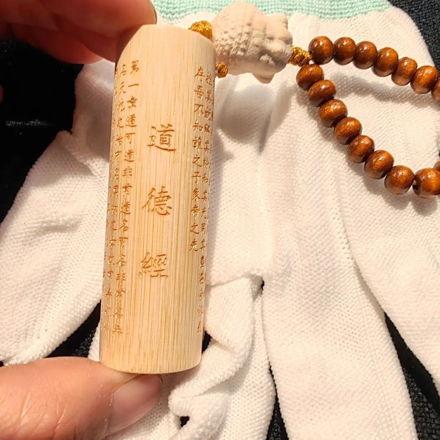 Tao Te Ching Jade Bamboo Bracelet