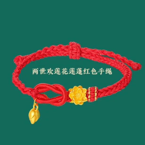 Hand-woven Lotus Lucky Bead Bracelet