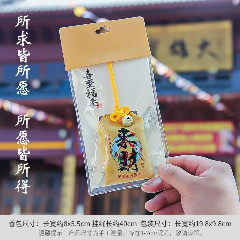 Putuoshan portable amulet, guardian talisman