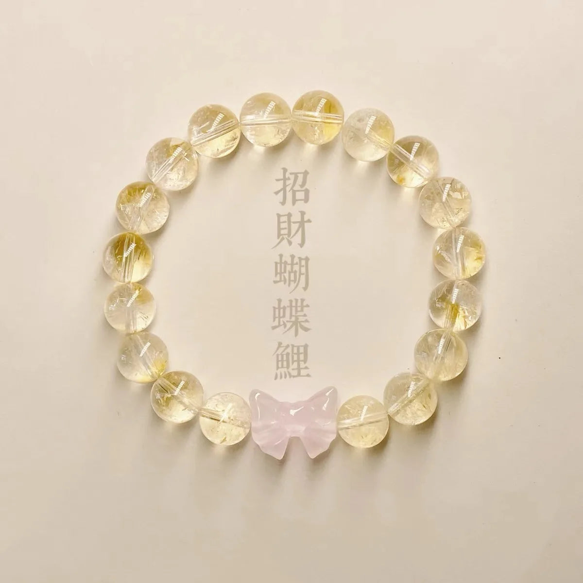 Pale yellow crystal bracelet