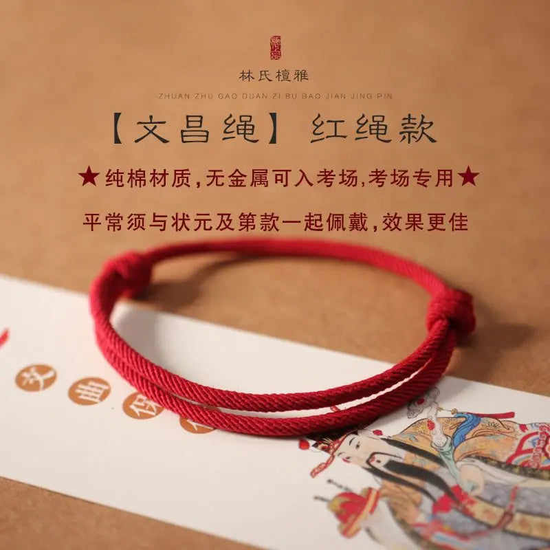 Wenchang hand-woven red rope