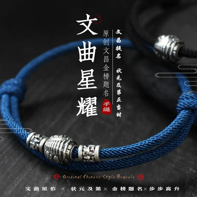 Wenchang hand-woven red rope