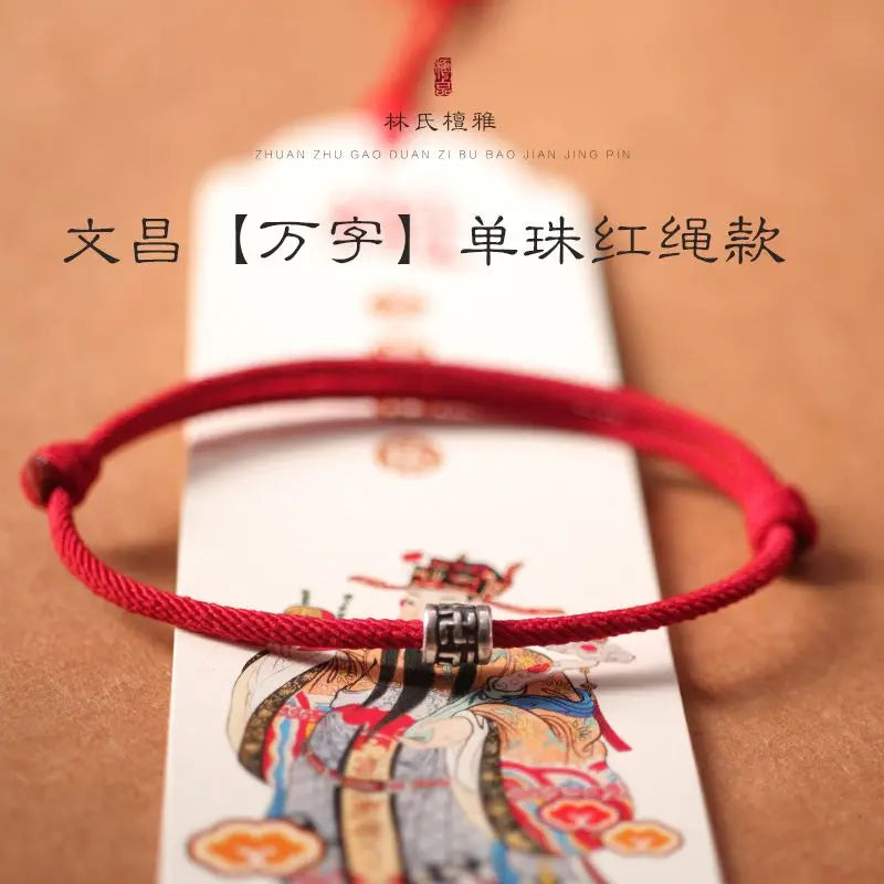 Wenchang hand-woven red rope