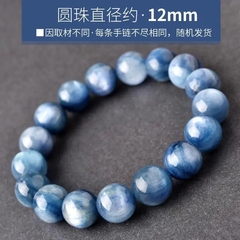 Kyanite bracelet