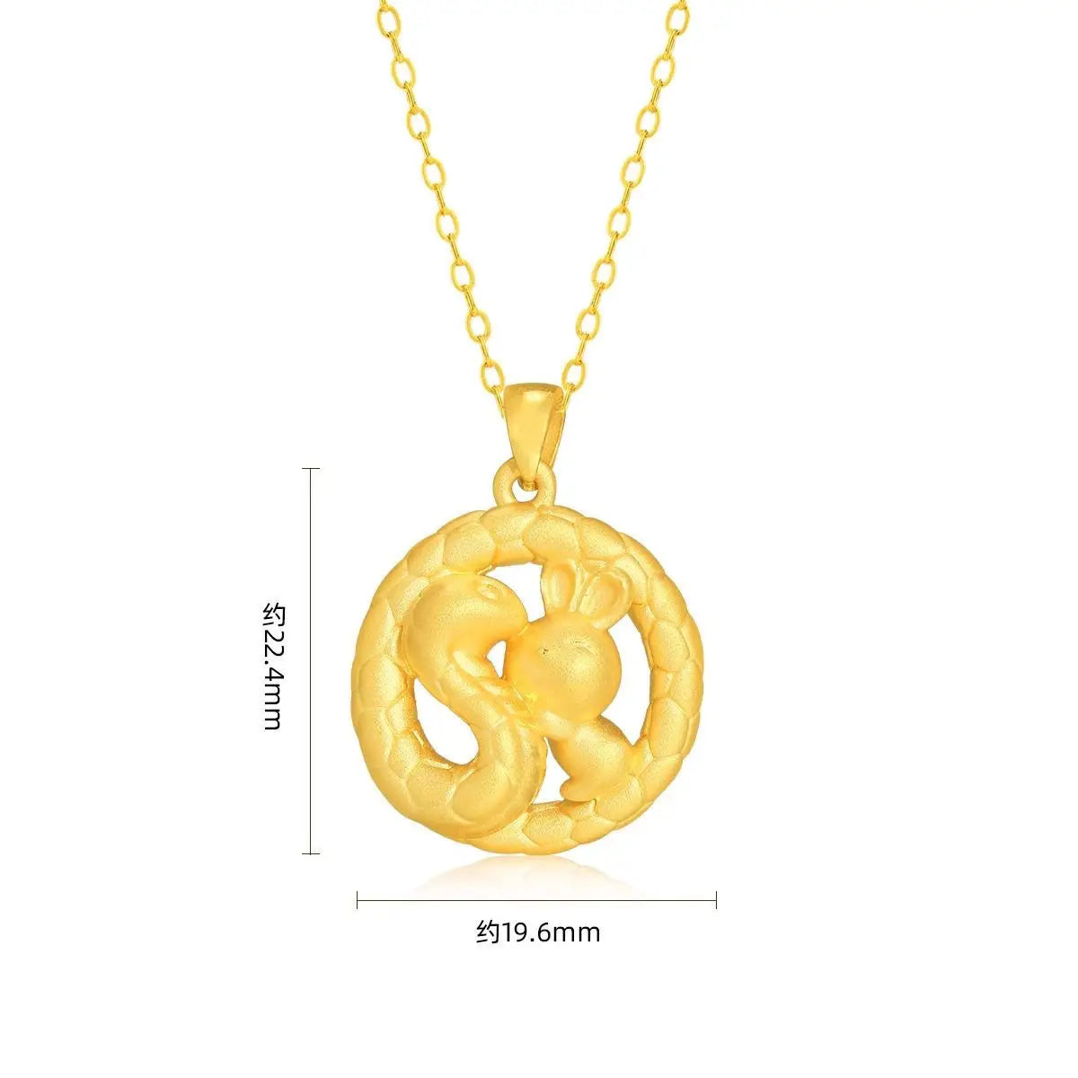 Necklace with the twelve zodiac mascots and guardian deity of the year of birth