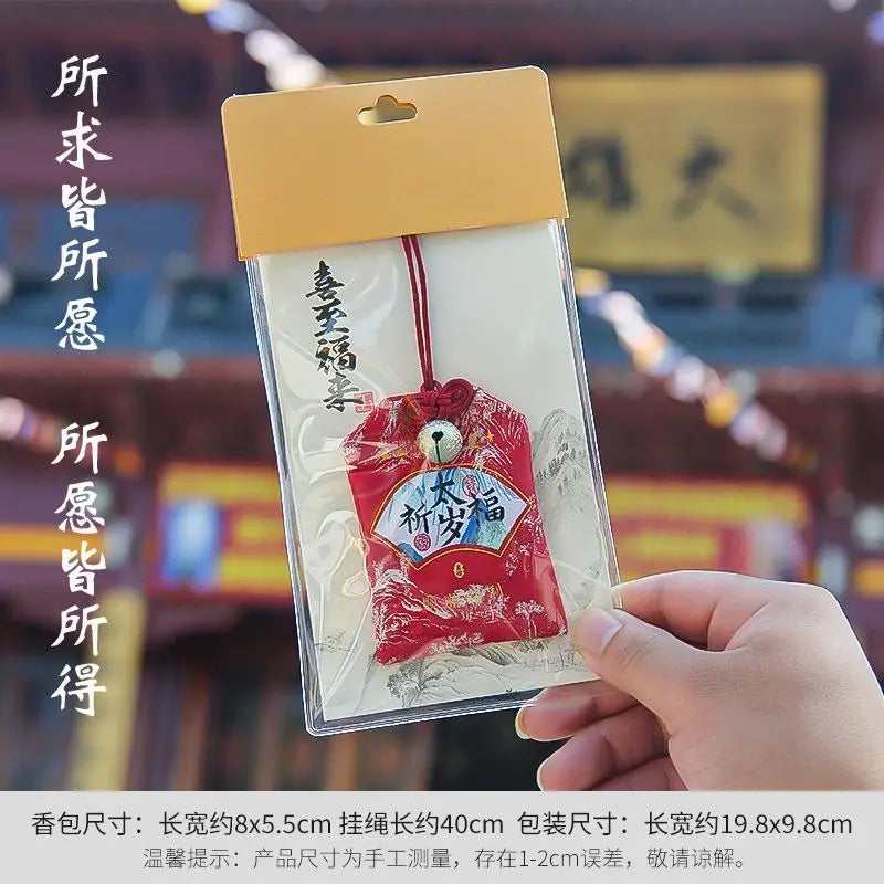 Putuoshan portable amulet, guardian talisman