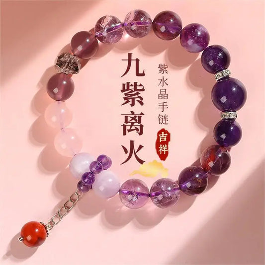 Nine Purple Fire Crystal Bracelet