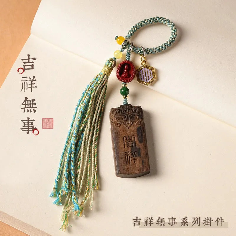 Tibetan Hand-woven Bag Hanging Wood Carving Auspicious Nothing Card Tassel Key Chain Pendant National Style Men and Women's Gift
