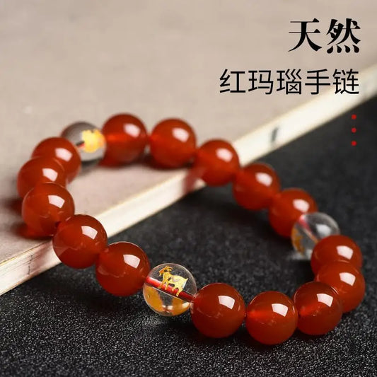 Chinese Zodiac Bracelet