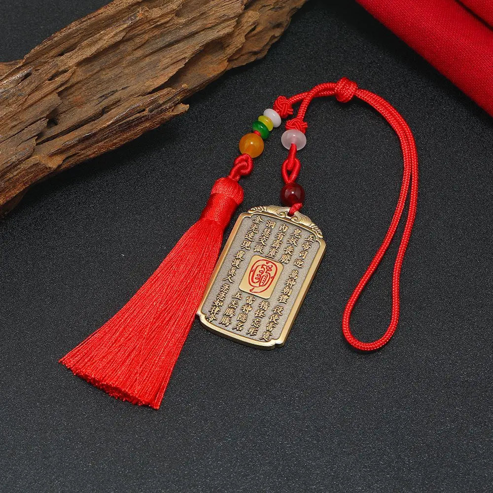 Taoist Multiplier Copper Gold Light Talisman Pendant