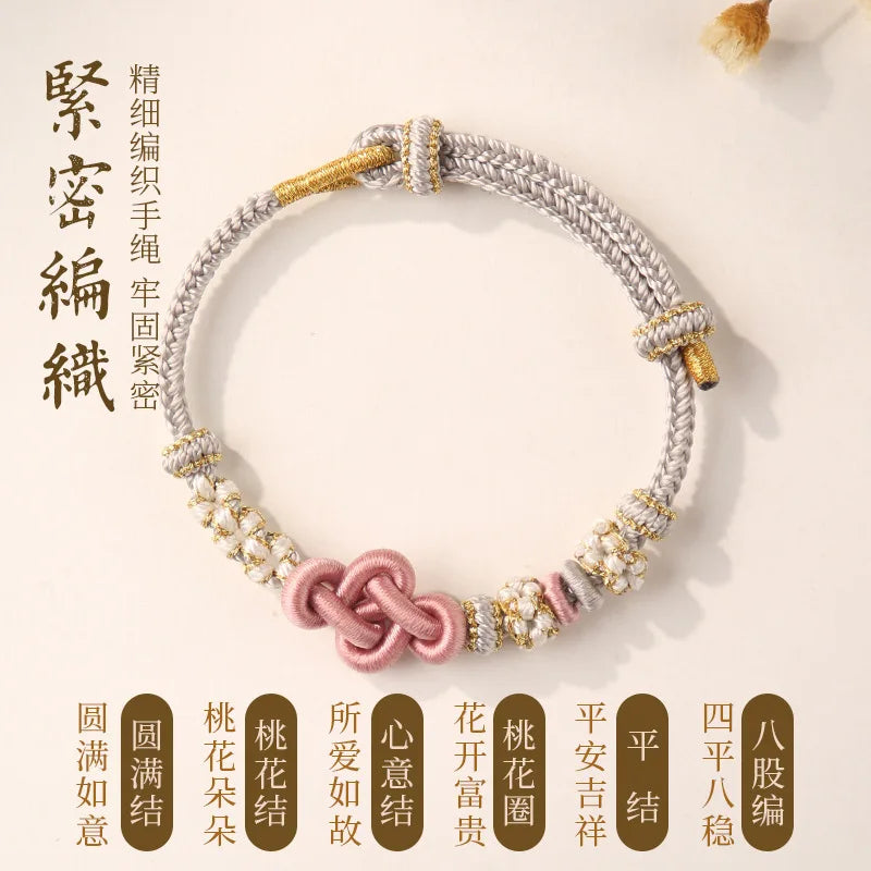 women's Ruyi knot bracelet