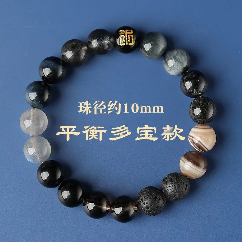 Five Elements Bracelet