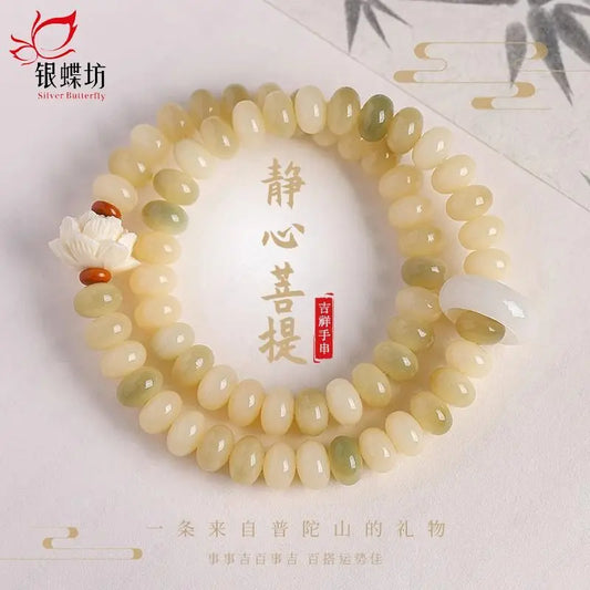 White jade Bodhi bracelet double circle, Bodhi bracelet, Buddhist beads bracelet