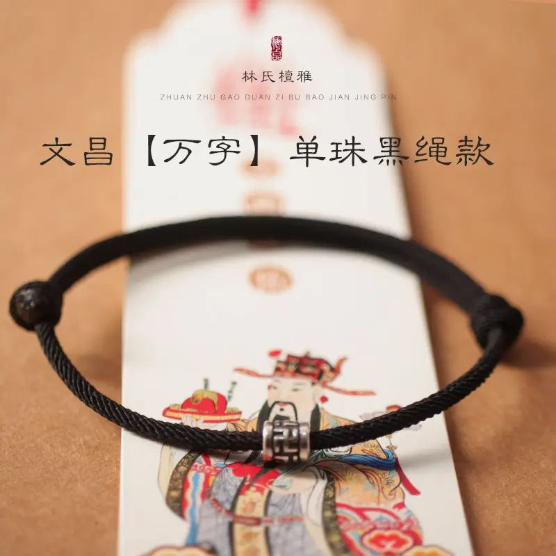 Wenchang hand-woven red rope