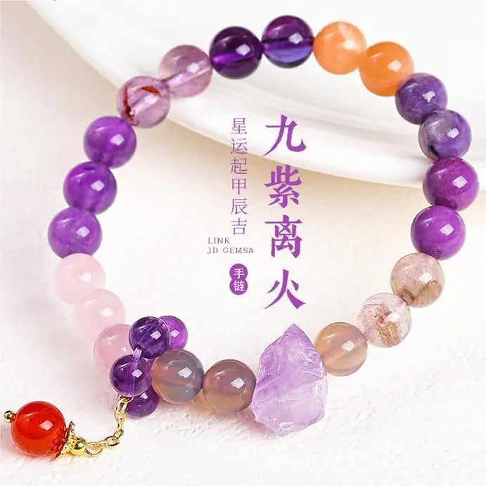 Nine Purple Fire Crystal Bracelet