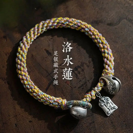 Tibetan bracelet, colorful rope Luoshui lotus corn knot bracelet