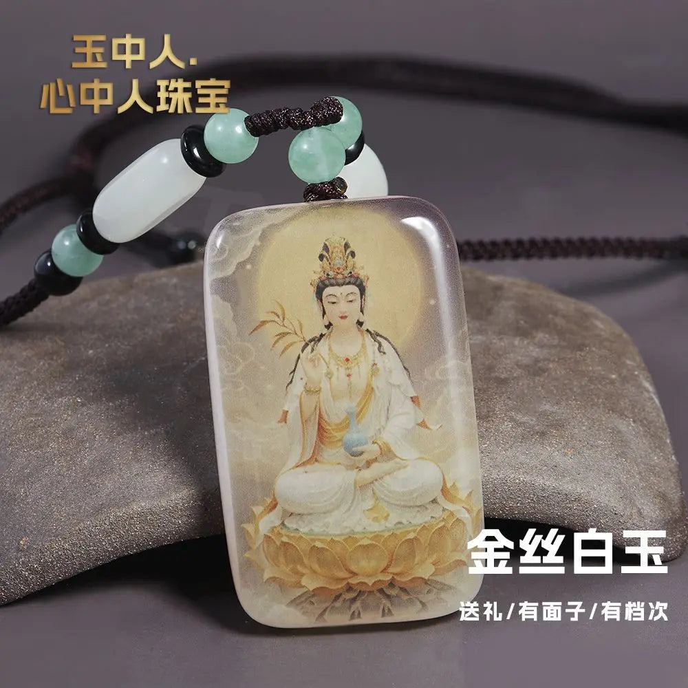 Guanyin Peaceful Amulet Natural Jade Pendant