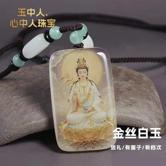 Guanyin Peaceful Amulet Natural Jade Pendant