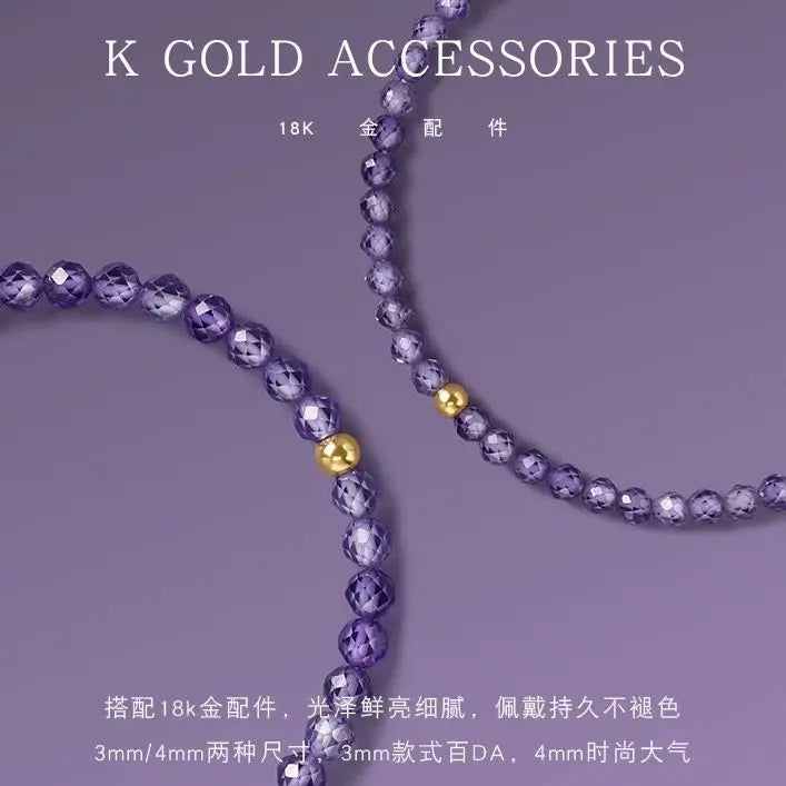 Natural Faceted Light Luxury Amethyst Bracelet for Women Simple and Niche Design Extremely Delicate Jewelry Gift for Girlfriend