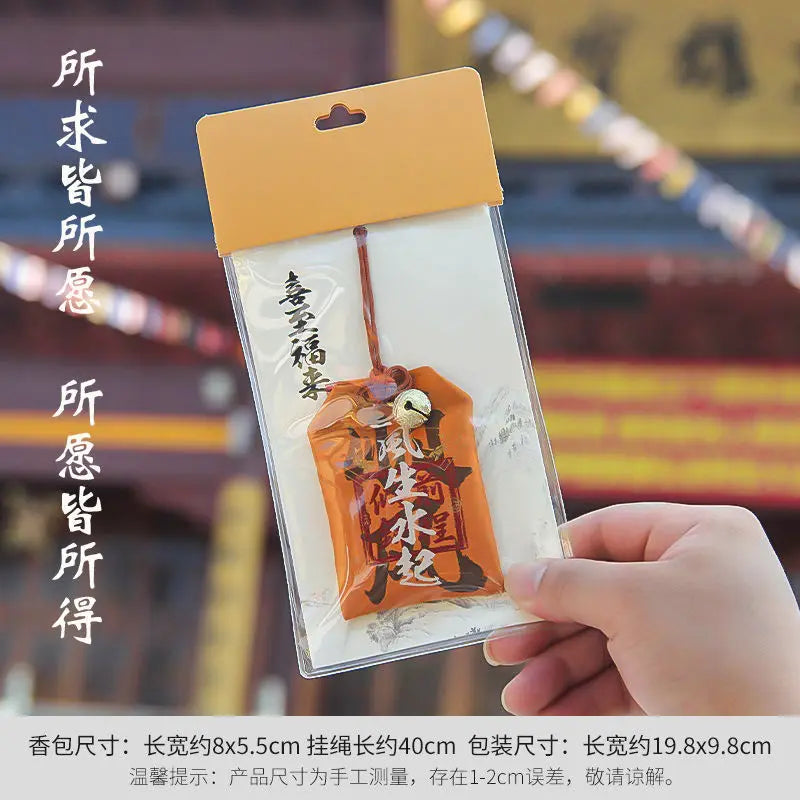 Putuoshan portable amulet, guardian talisman