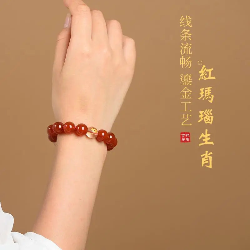 Chinese Zodiac Bracelet