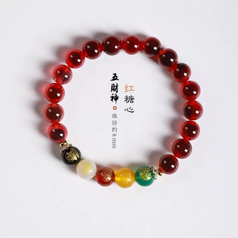 Candy Heart Agate Lucky Bead Bracelet