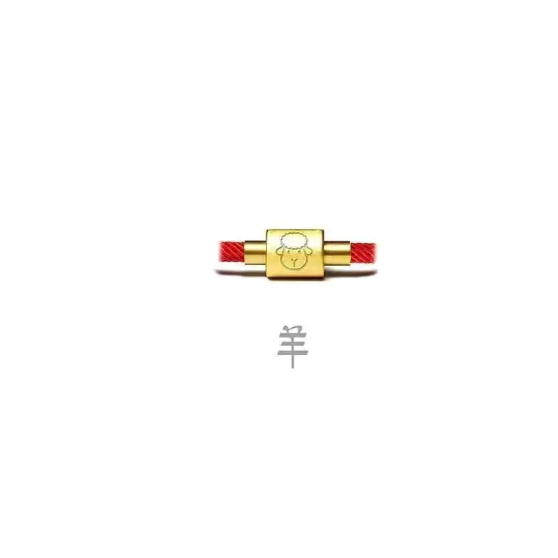 Chinese Zodiac Red String Bracelet - Amulet for the Year of the Zodiac
