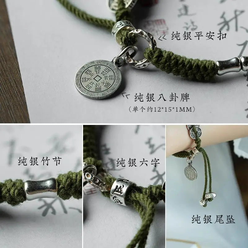 Five Emperors' Coins Braided Bracelet