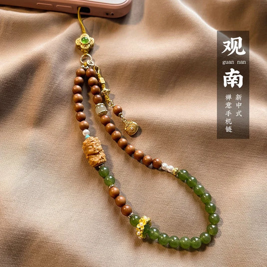 Natural sandalwood exquisite mobile phone chain