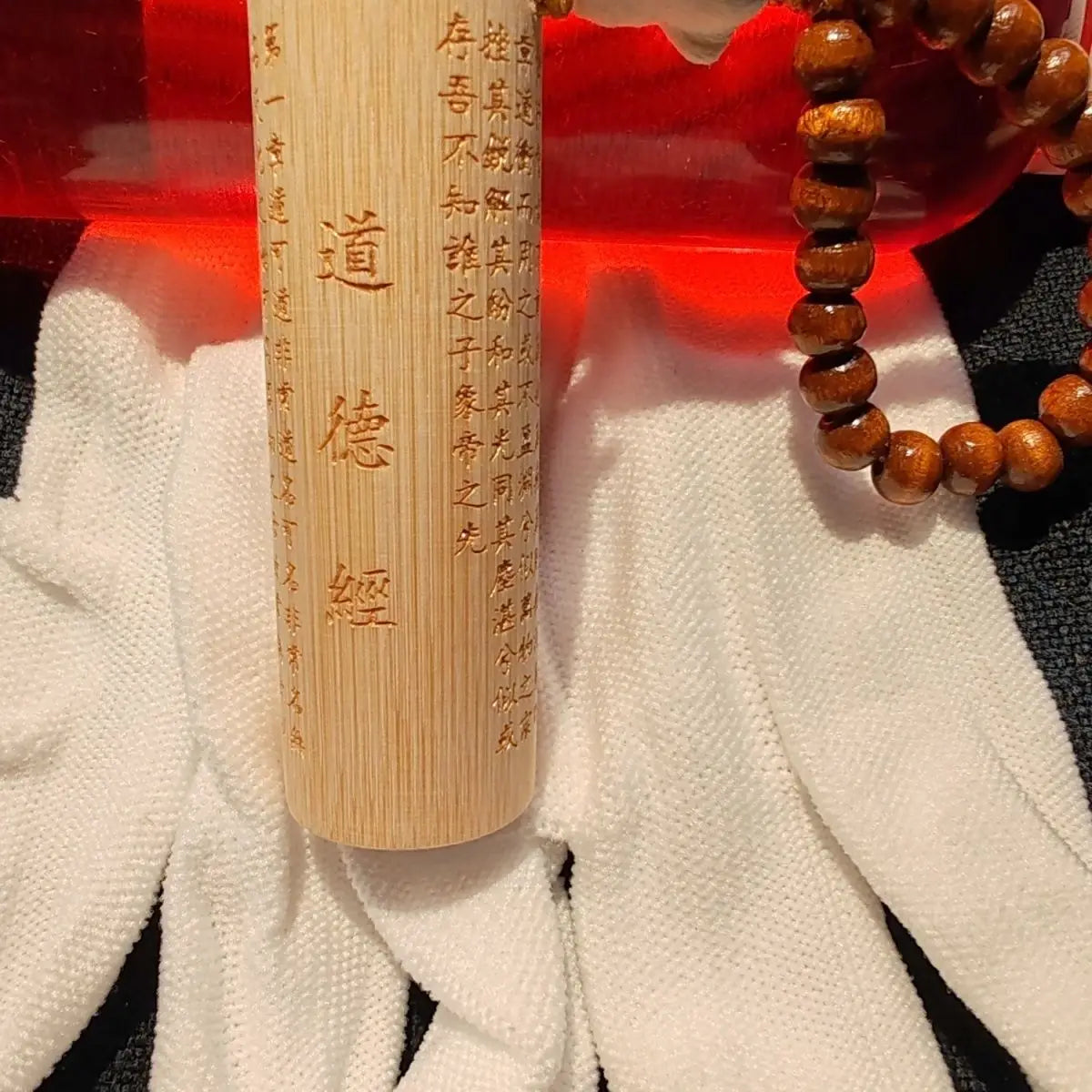 Tao Te Ching Jade Bamboo Bracelet