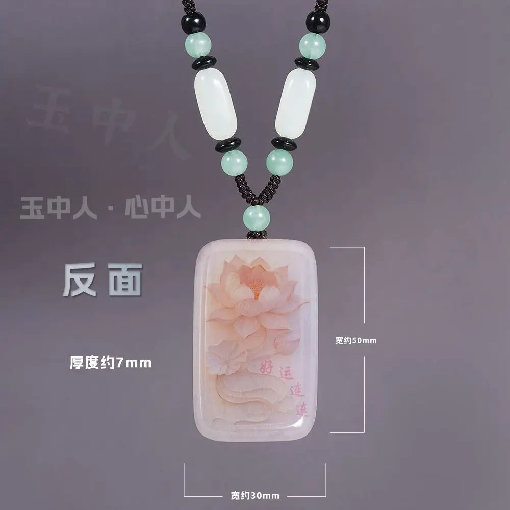Guanyin Peaceful Amulet Natural Jade Pendant