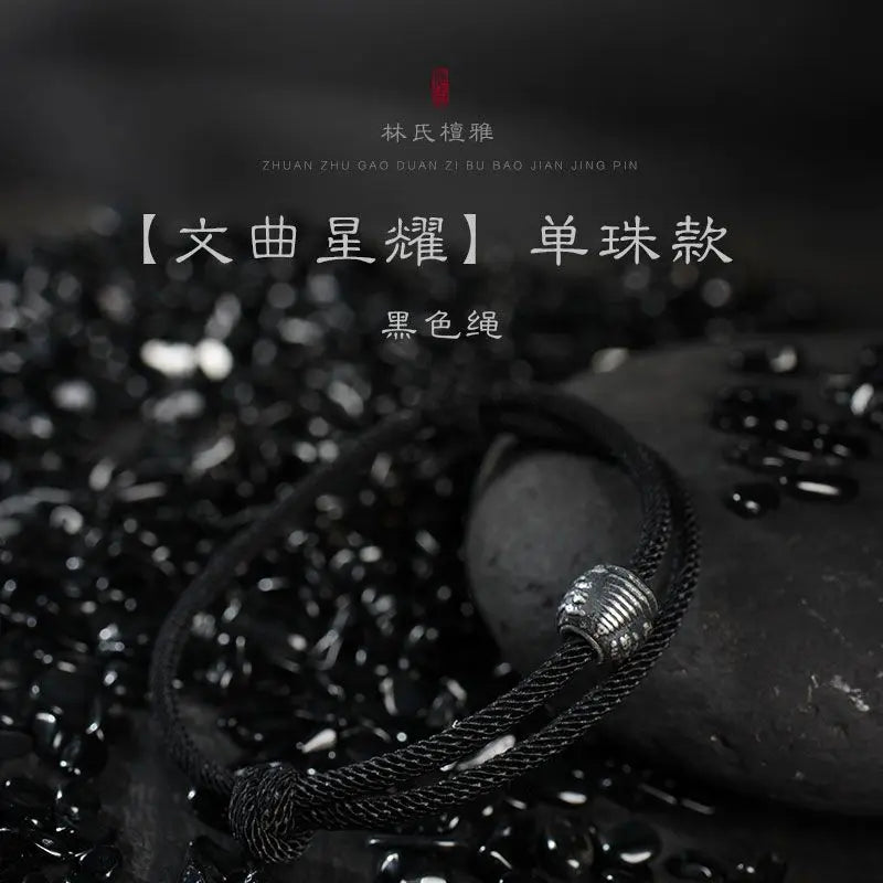 Wenchang hand-woven red rope