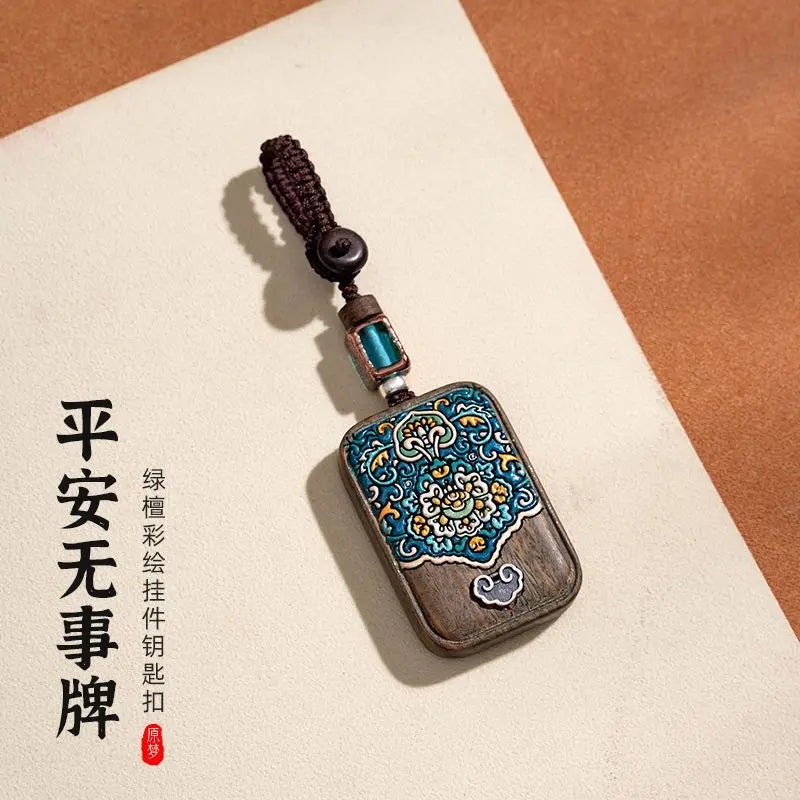 Green Sandalwood Ping An No Incident Brand High-end Men's and Women's Exquisite Car Key Chain Custom Lettering Pendant Bag Charm