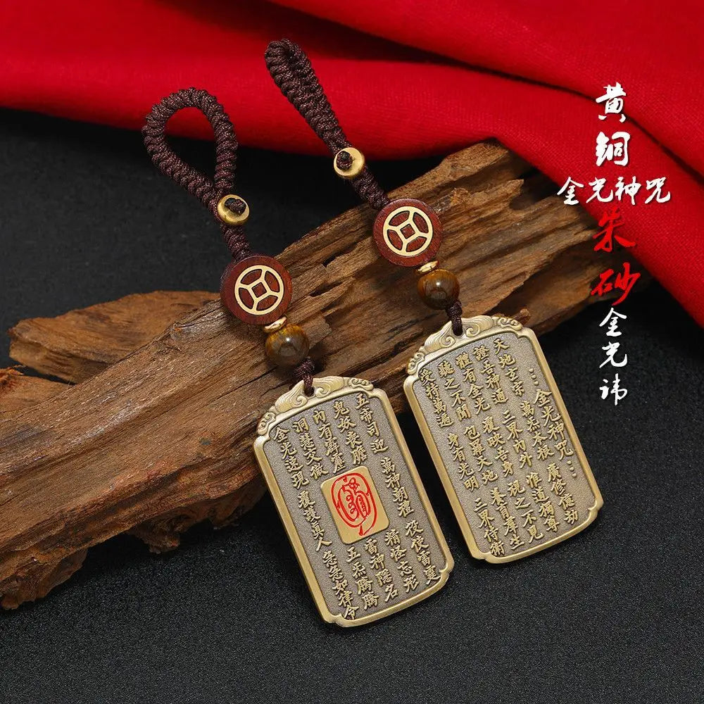 Taoist Multiplier Copper Gold Light Talisman Pendant