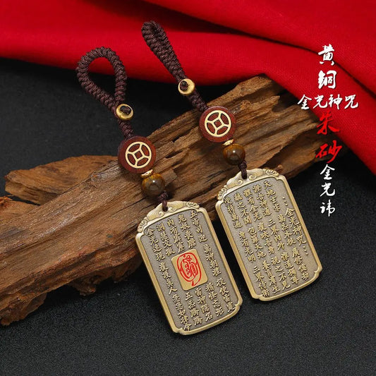 Taoist Multiplier Copper Gold Light Talisman Pendant