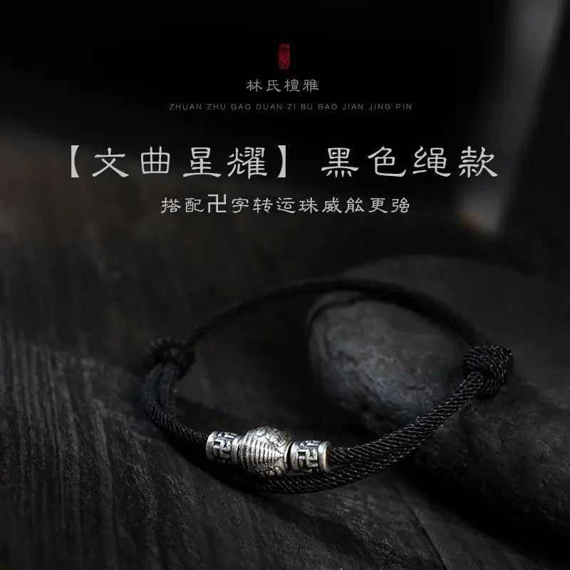Wenchang hand-woven red rope