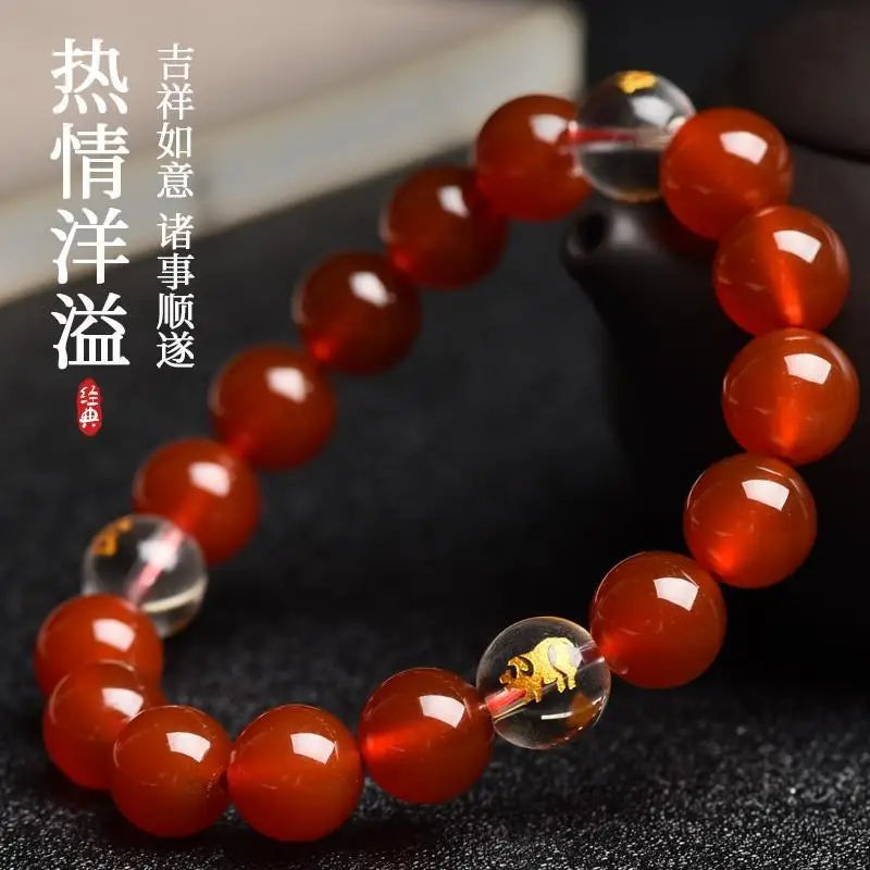 Chinese Zodiac Bracelet