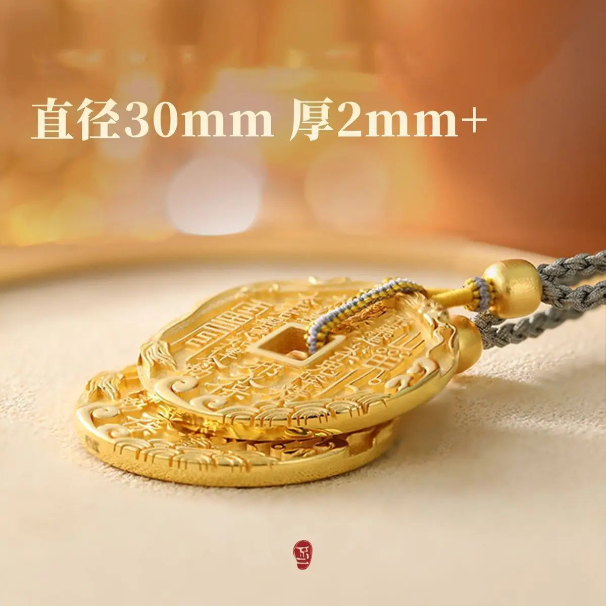 Mountain laurel coin double-sided pendant