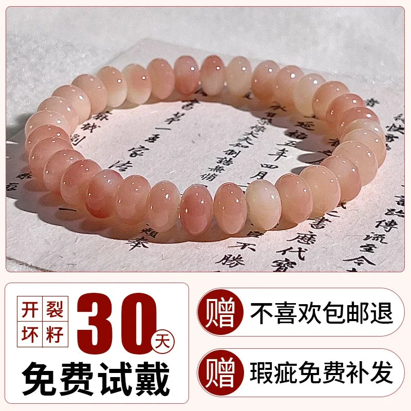 Peach Pink White Jade Bodhi Root Bracelet