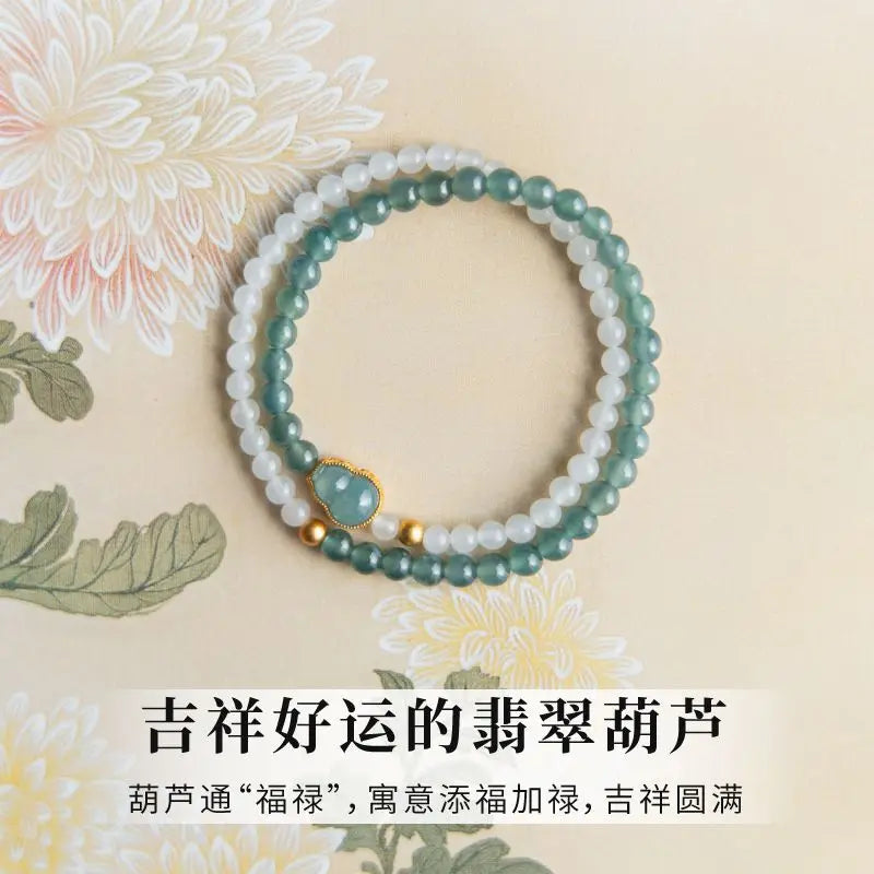 Double round bead bracelet