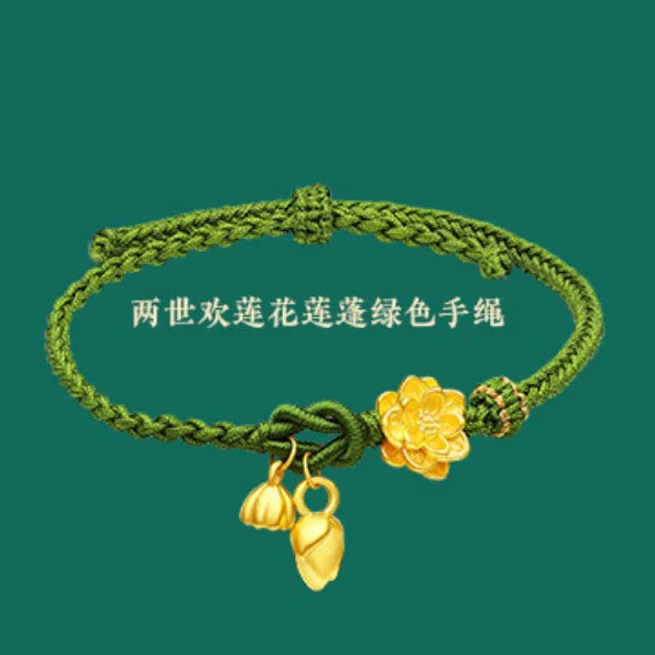 Hand-woven Lotus Lucky Bead Bracelet